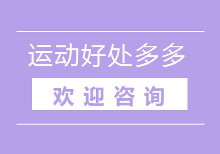 如何在快攻中合理分配场上位置?_2